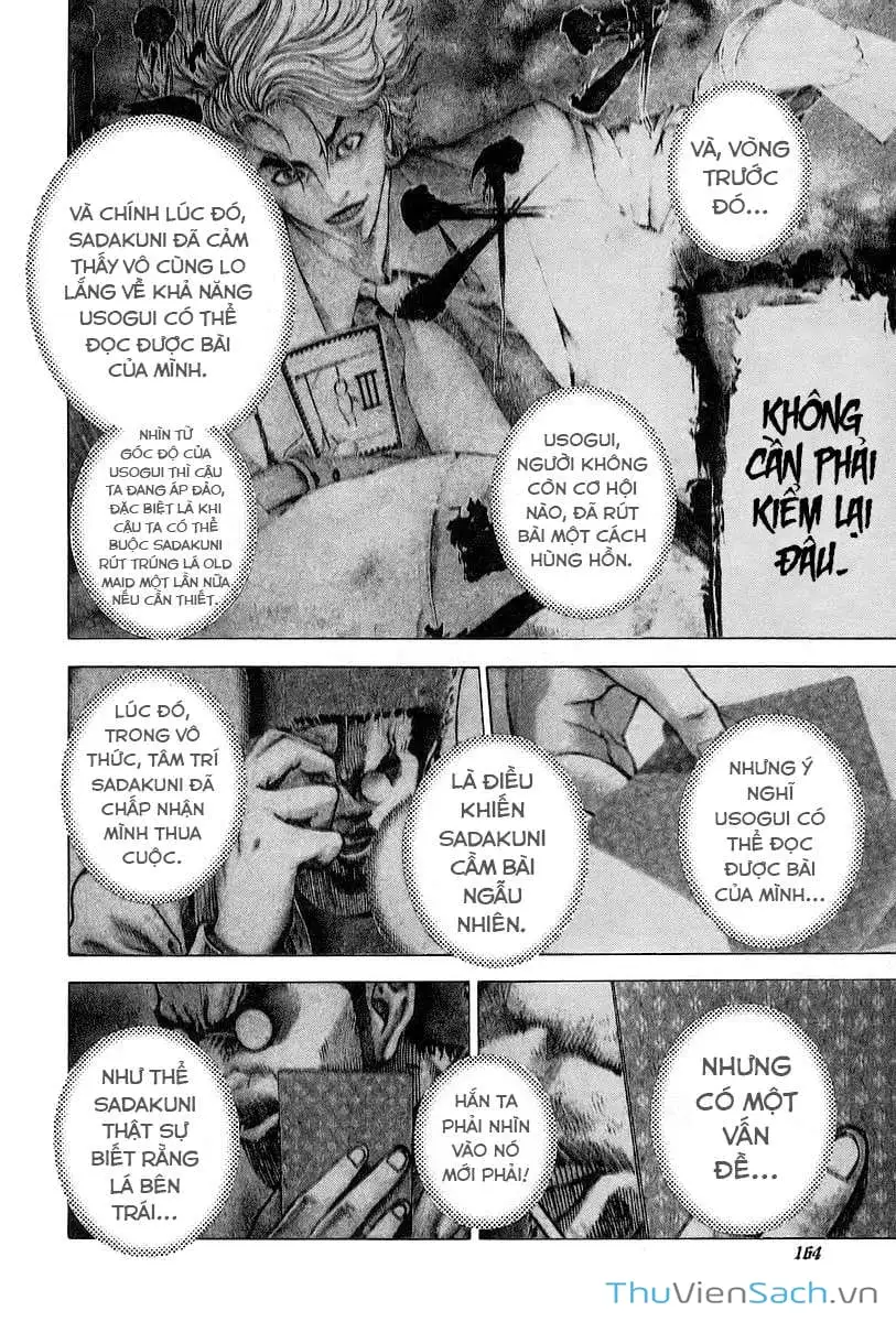 Truyện Tranh Usogui trang 3