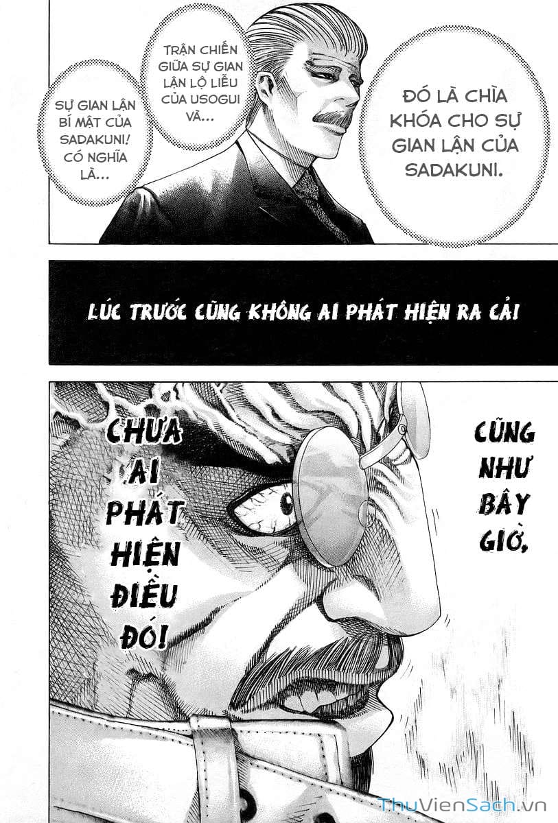 Truyện Tranh Usogui trang 3