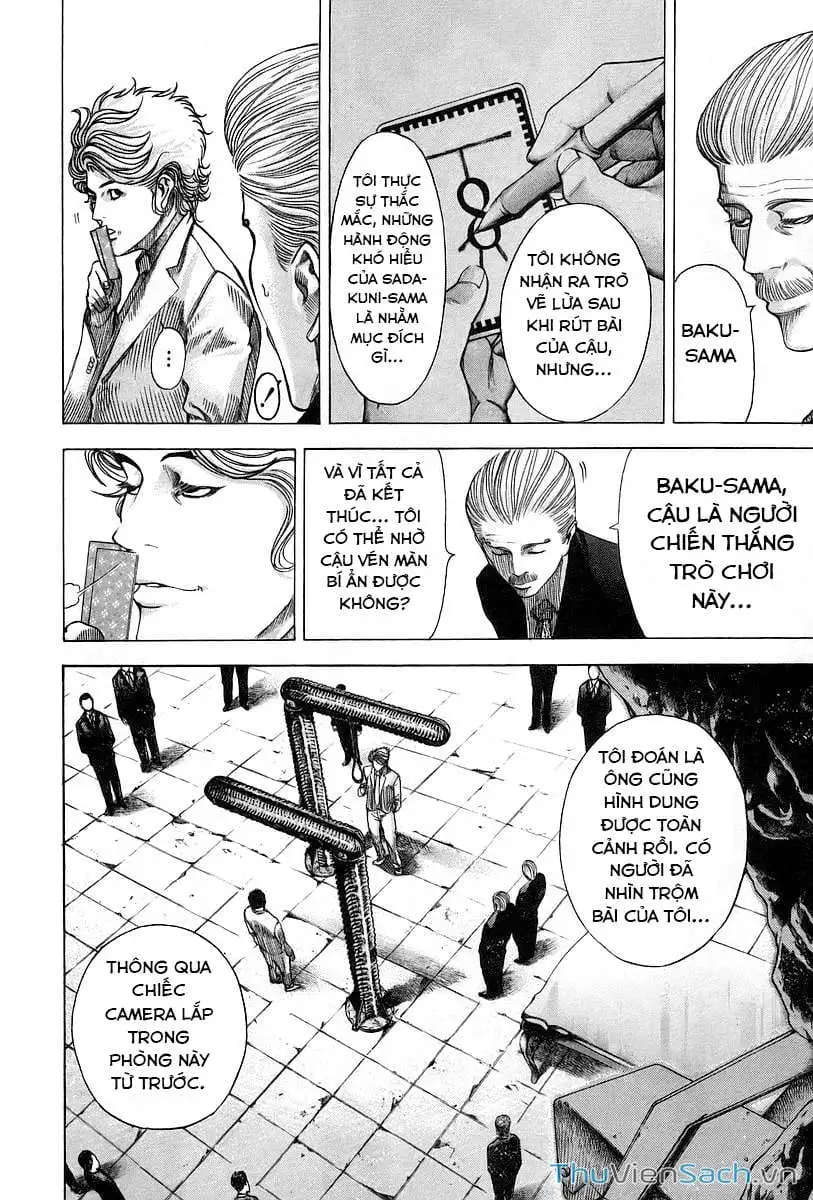 Truyện Tranh Usogui trang 3