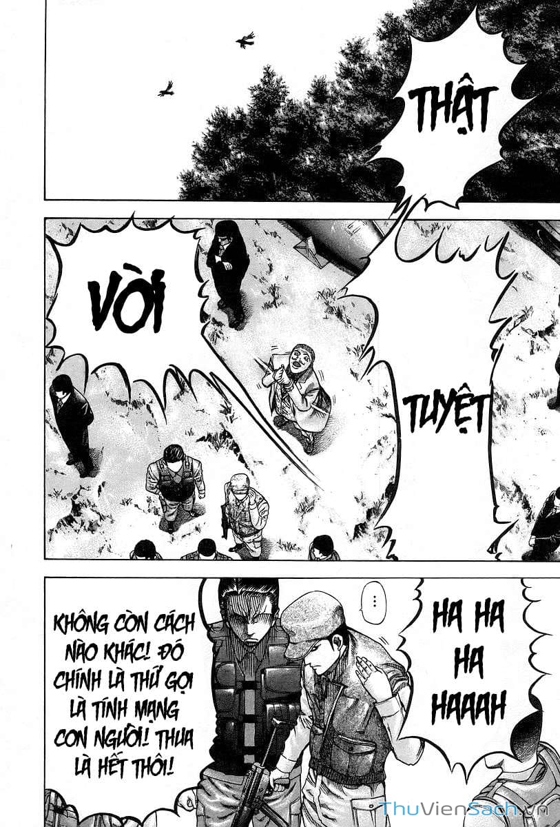 Truyện Tranh Usogui trang 3