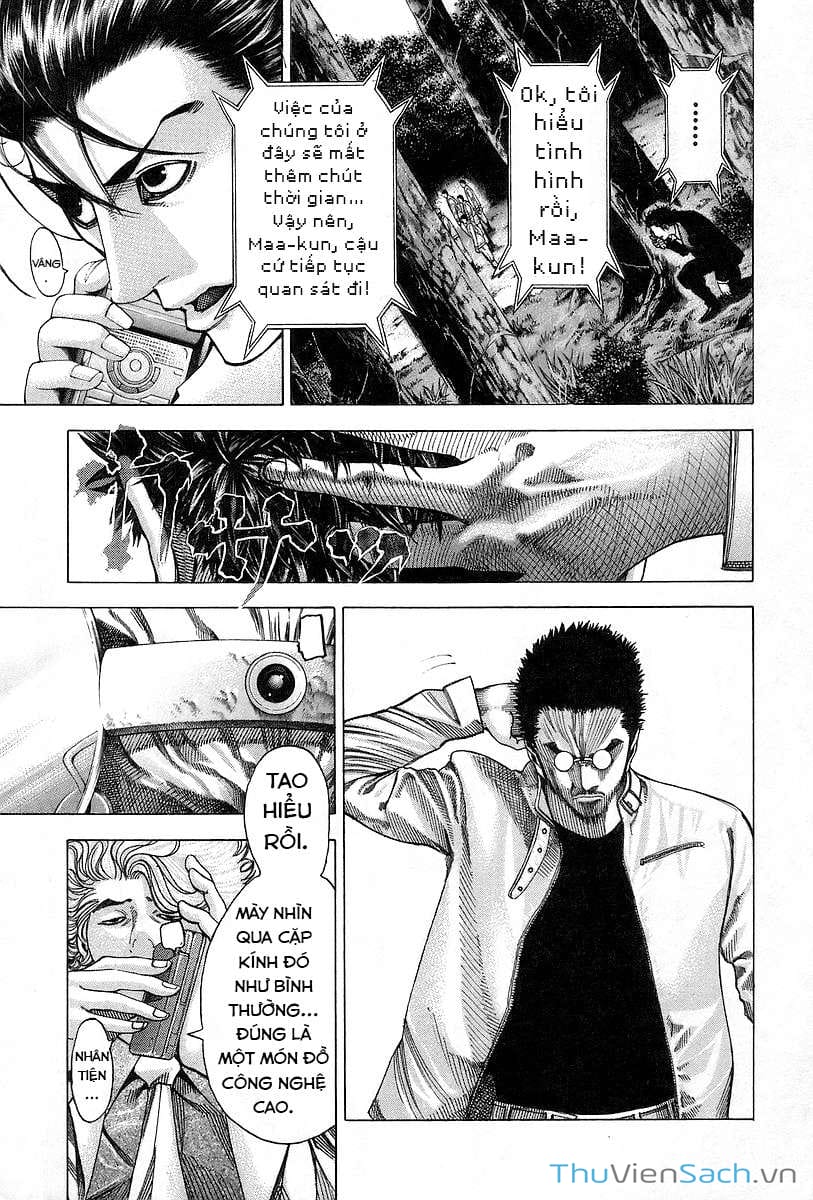 Truyện Tranh Usogui trang 3