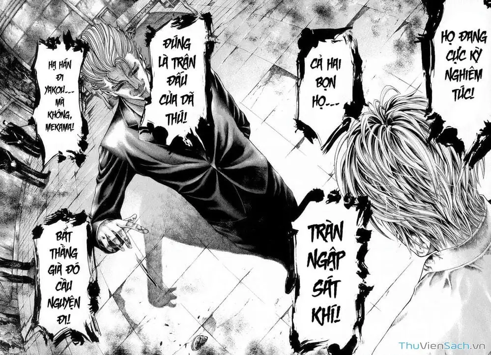 Truyện Tranh Usogui trang 3