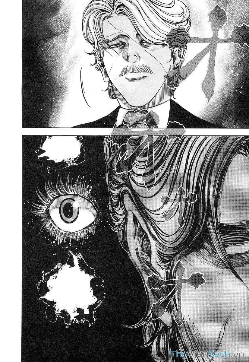 Truyện Tranh Usogui trang 3