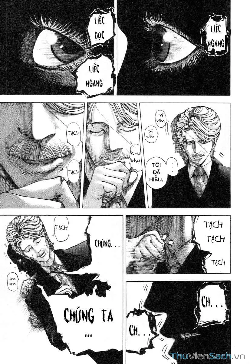 Truyện Tranh Usogui trang 3