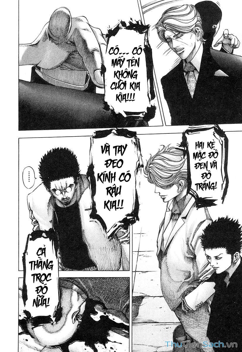 Truyện Tranh Usogui trang 3