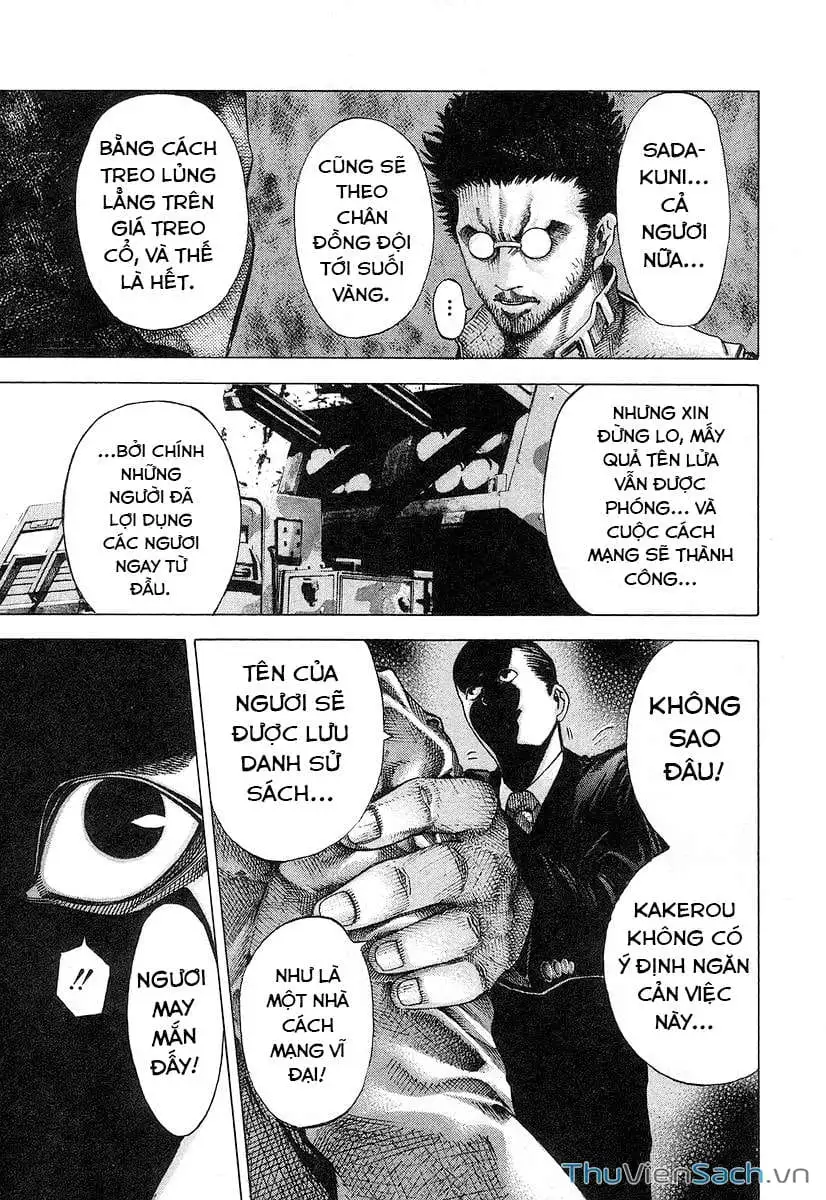 Truyện Tranh Usogui trang 3