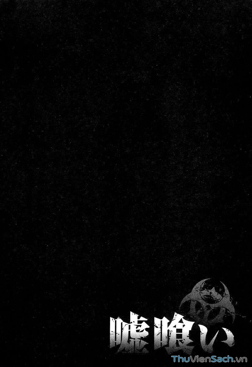 Truyện Tranh Usogui trang 3