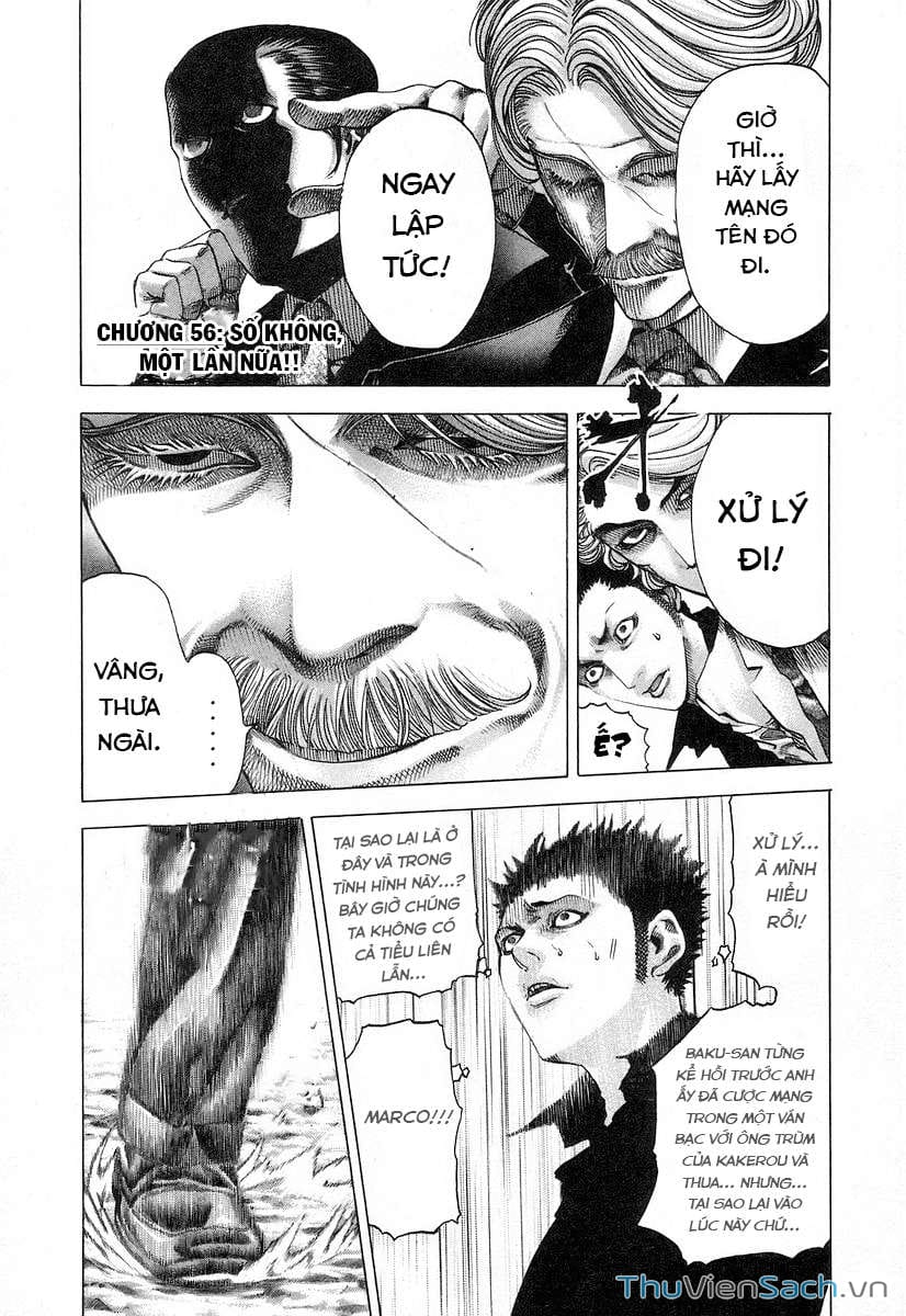 Truyện Tranh Usogui trang 3