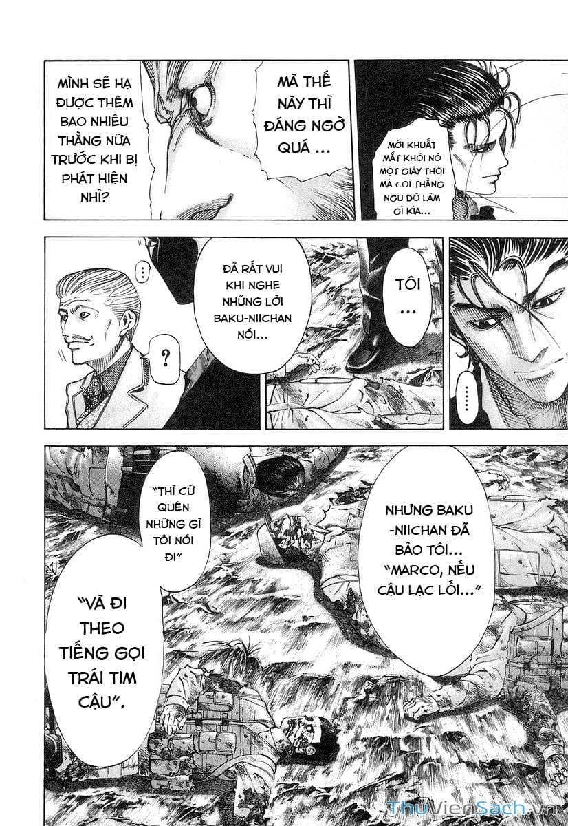 Truyện Tranh Usogui trang 3