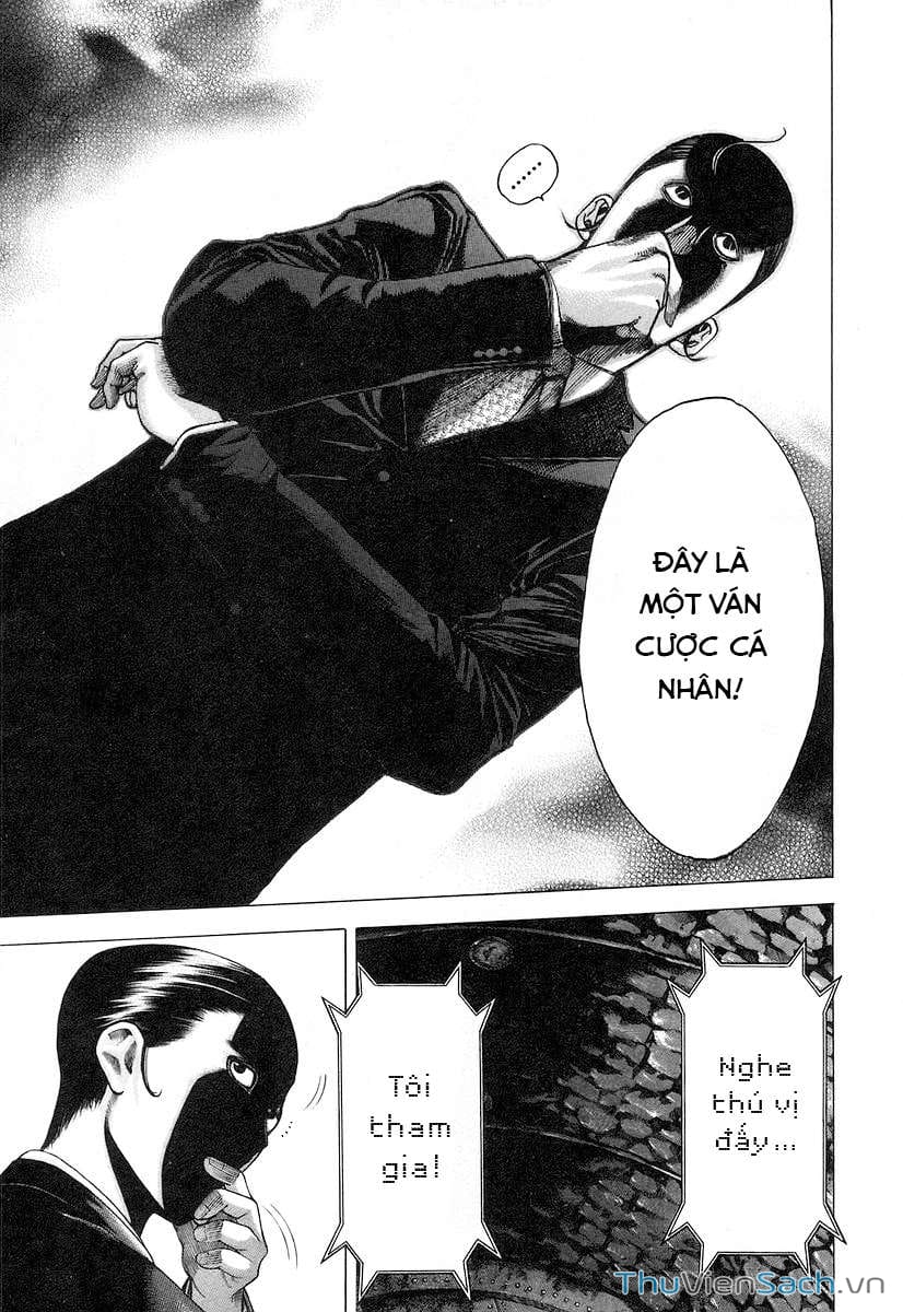 Truyện Tranh Usogui trang 3