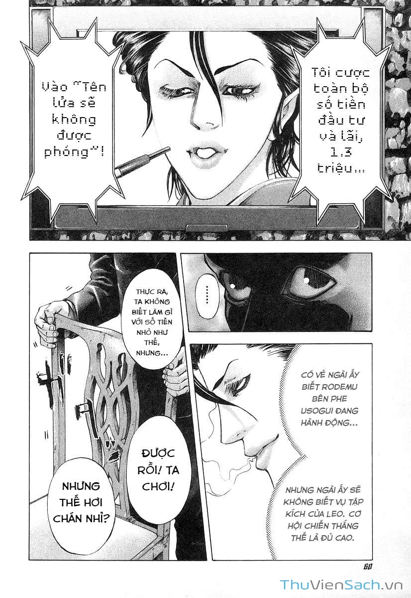 Truyện Tranh Usogui trang 3