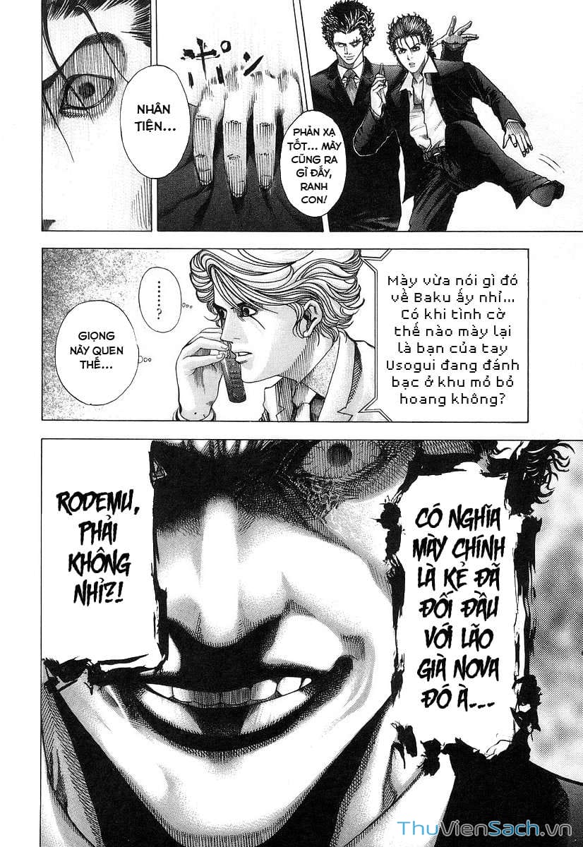 Truyện Tranh Usogui trang 3