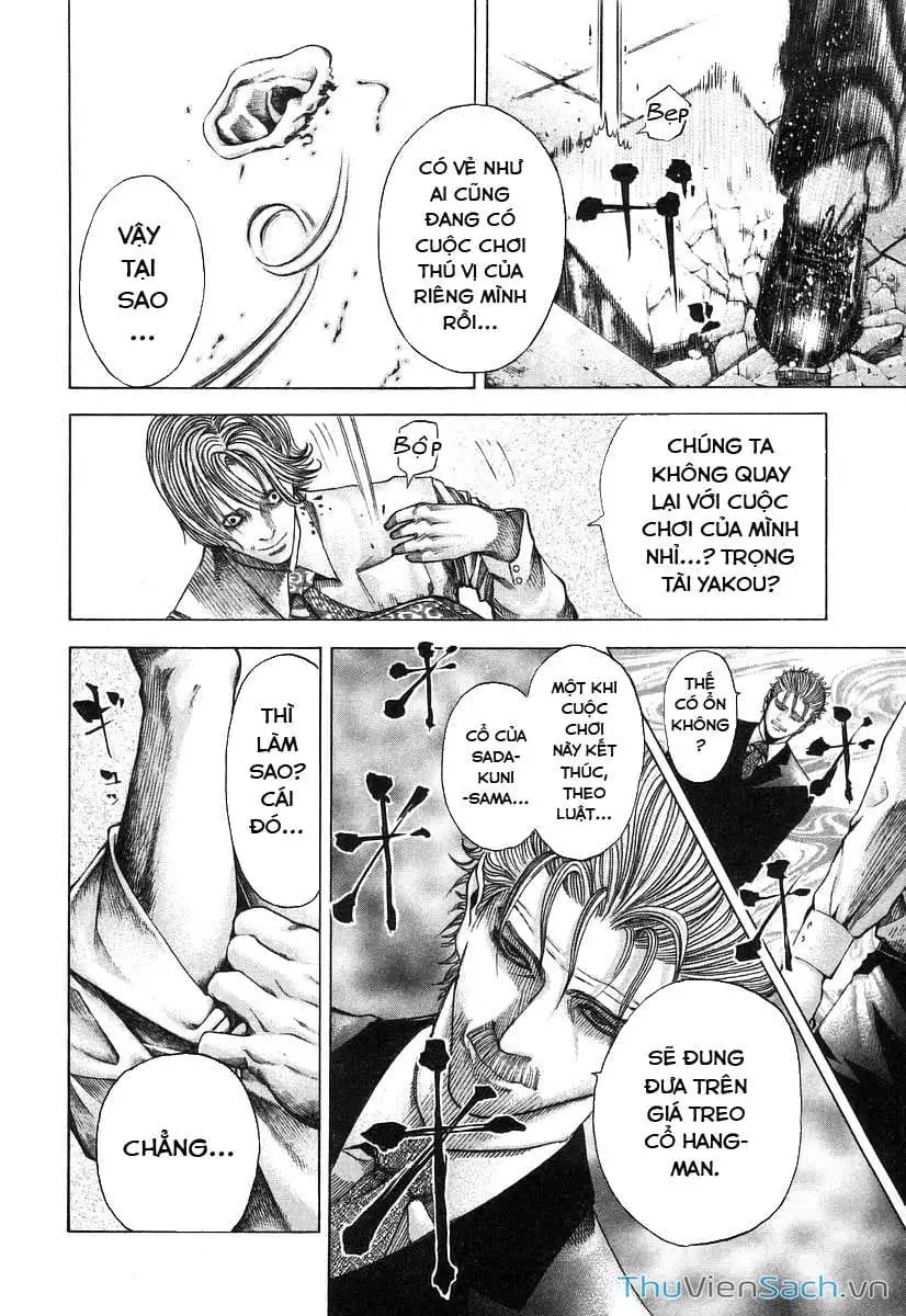 Truyện Tranh Usogui trang 3