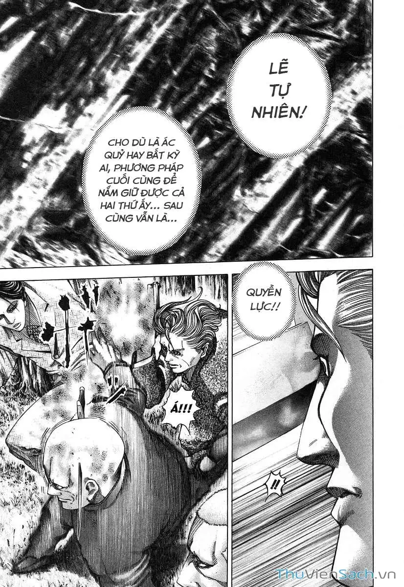 Truyện Tranh Usogui trang 3