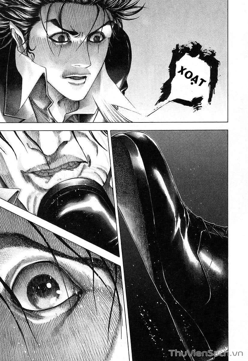 Truyện Tranh Usogui trang 3