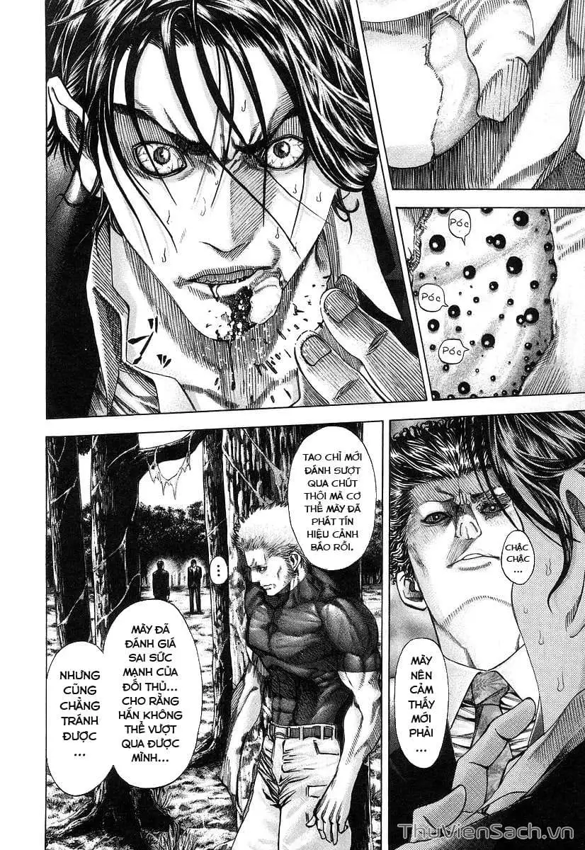 Truyện Tranh Usogui trang 3