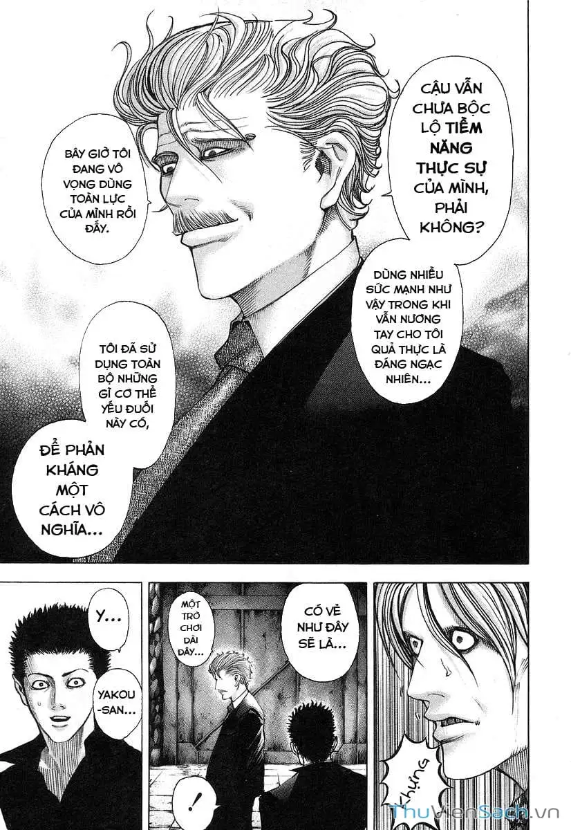 Truyện Tranh Usogui trang 3