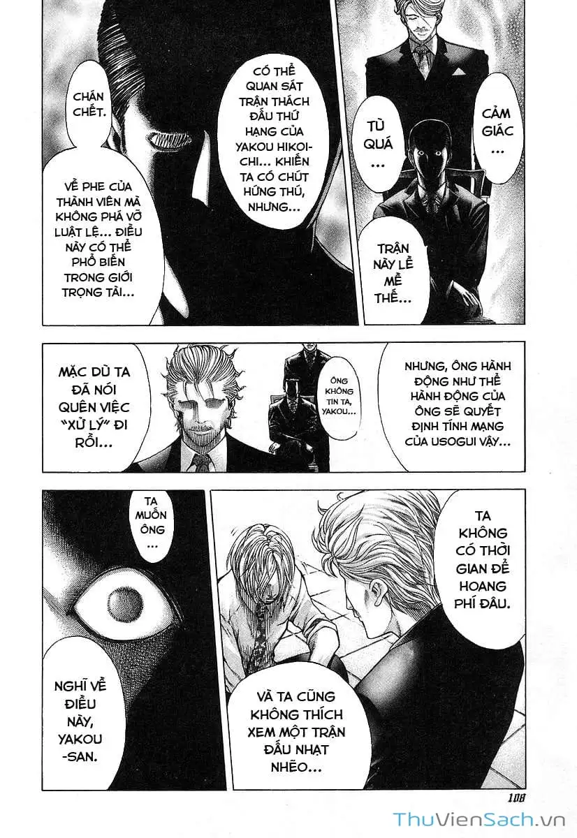 Truyện Tranh Usogui trang 3