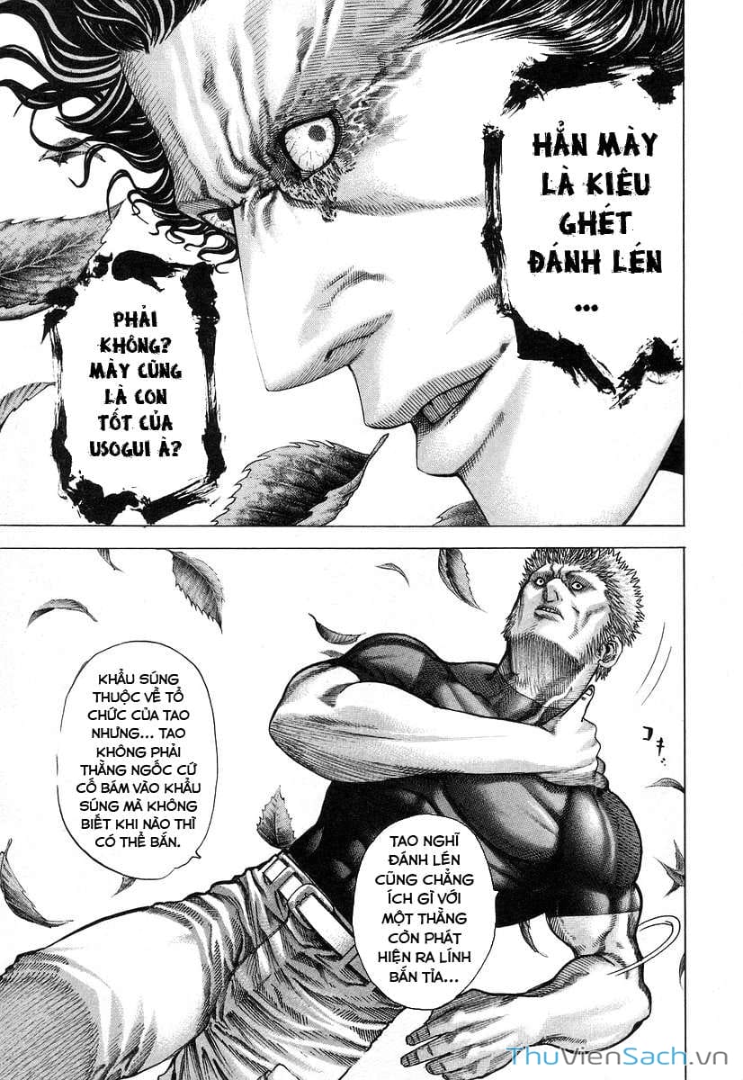 Truyện Tranh Usogui trang 3