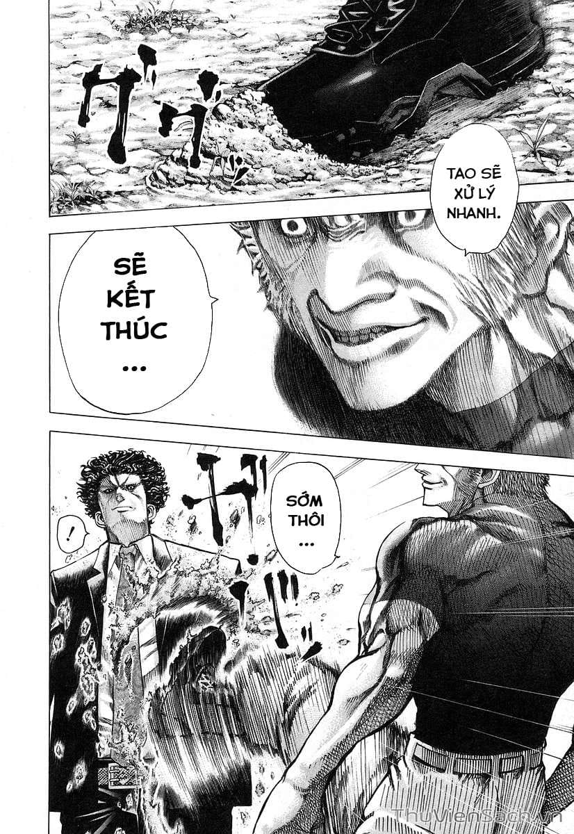 Truyện Tranh Usogui trang 3