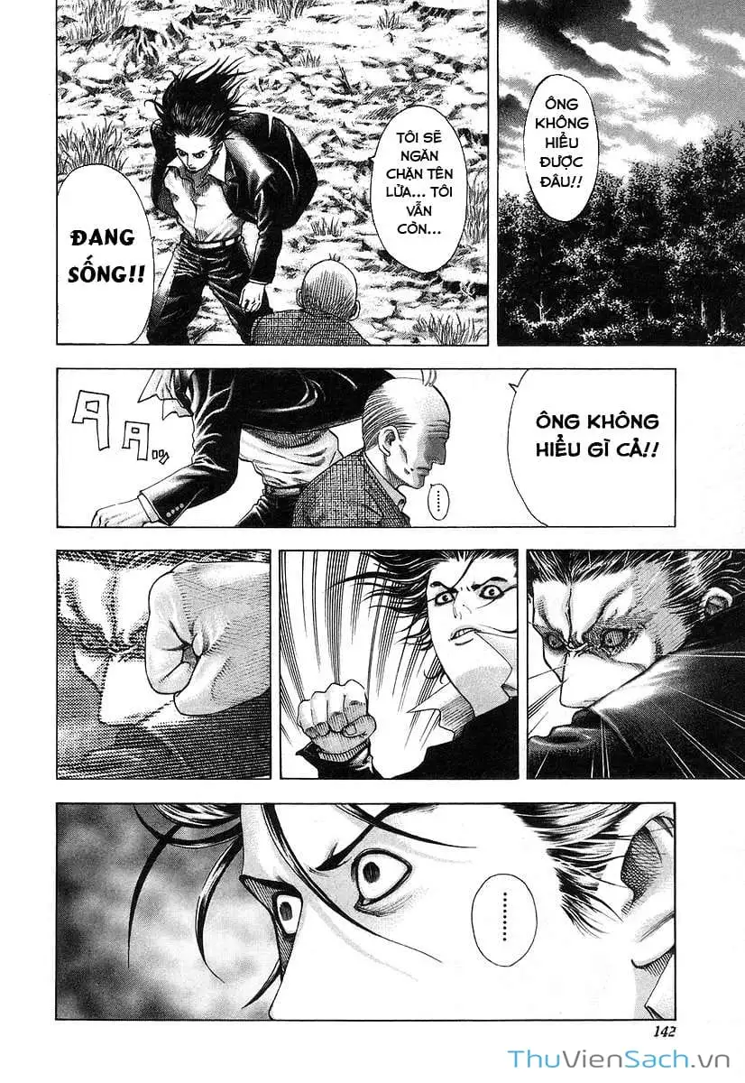 Truyện Tranh Usogui trang 3