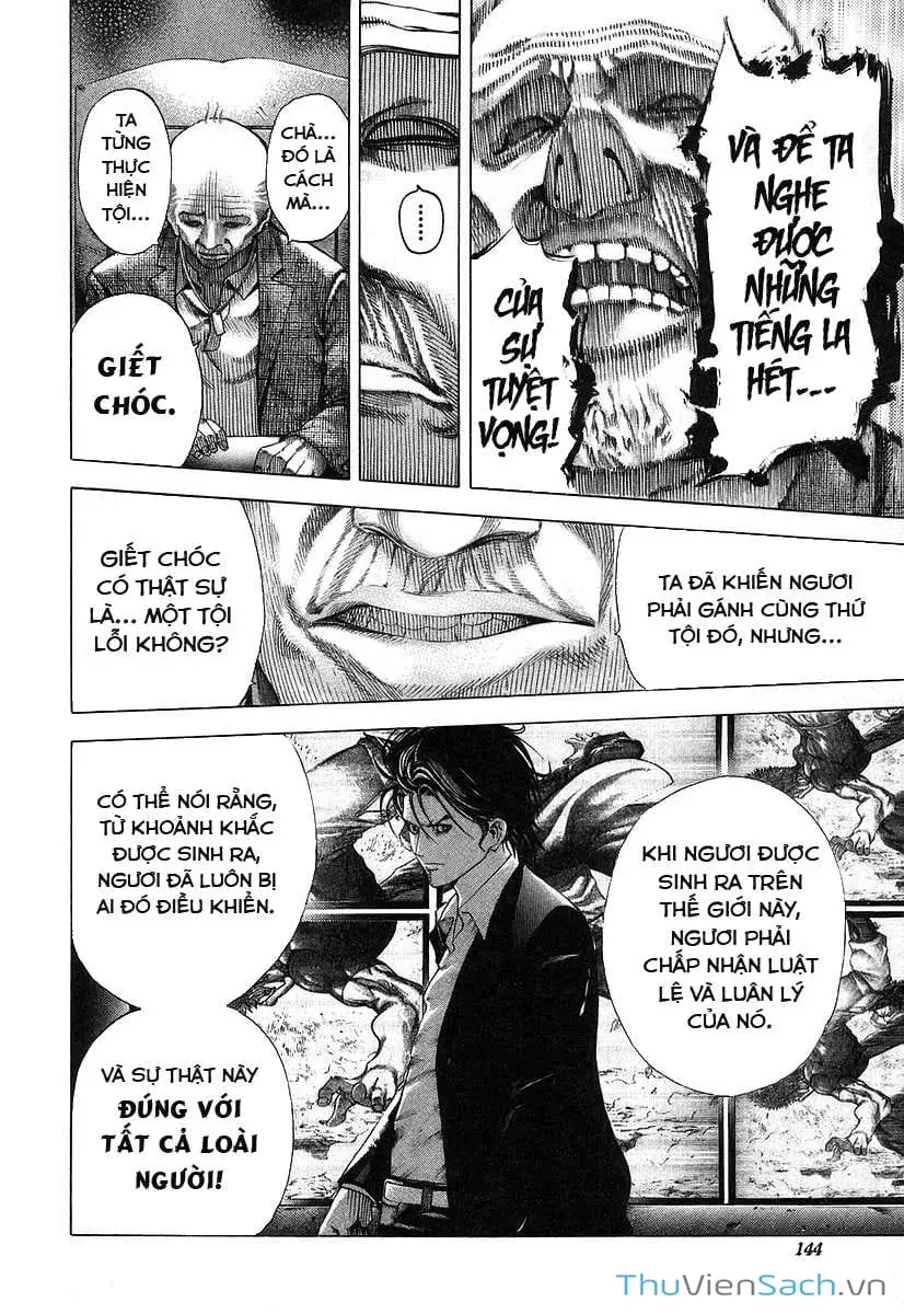 Truyện Tranh Usogui trang 3