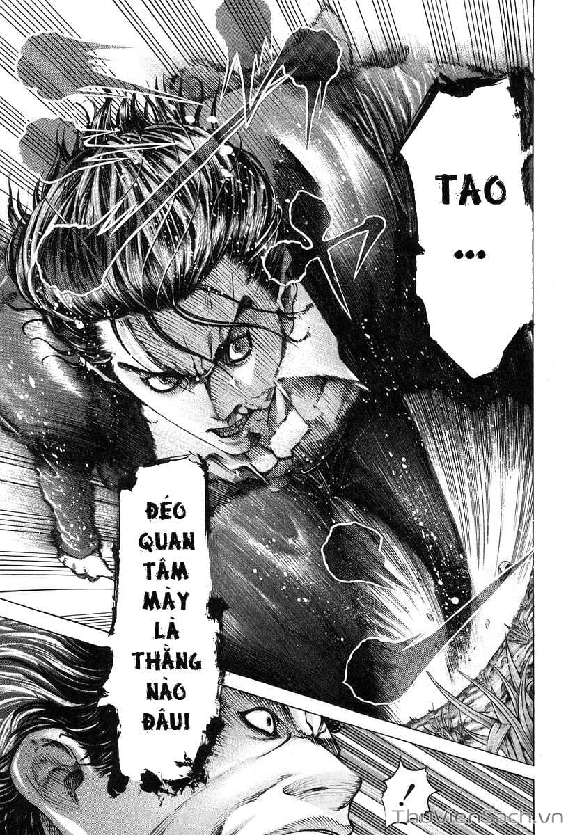 Truyện Tranh Usogui trang 3