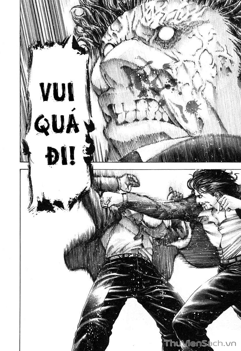 Truyện Tranh Usogui trang 3