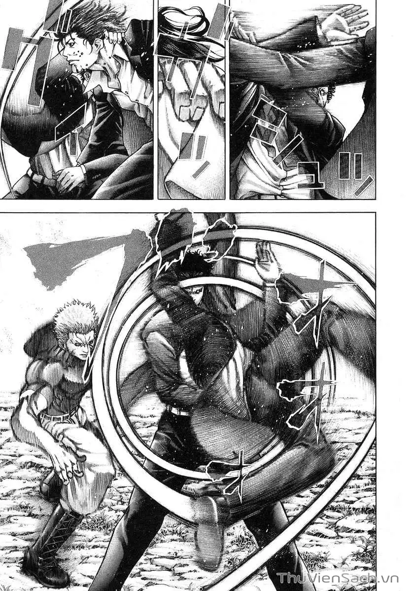 Truyện Tranh Usogui trang 3