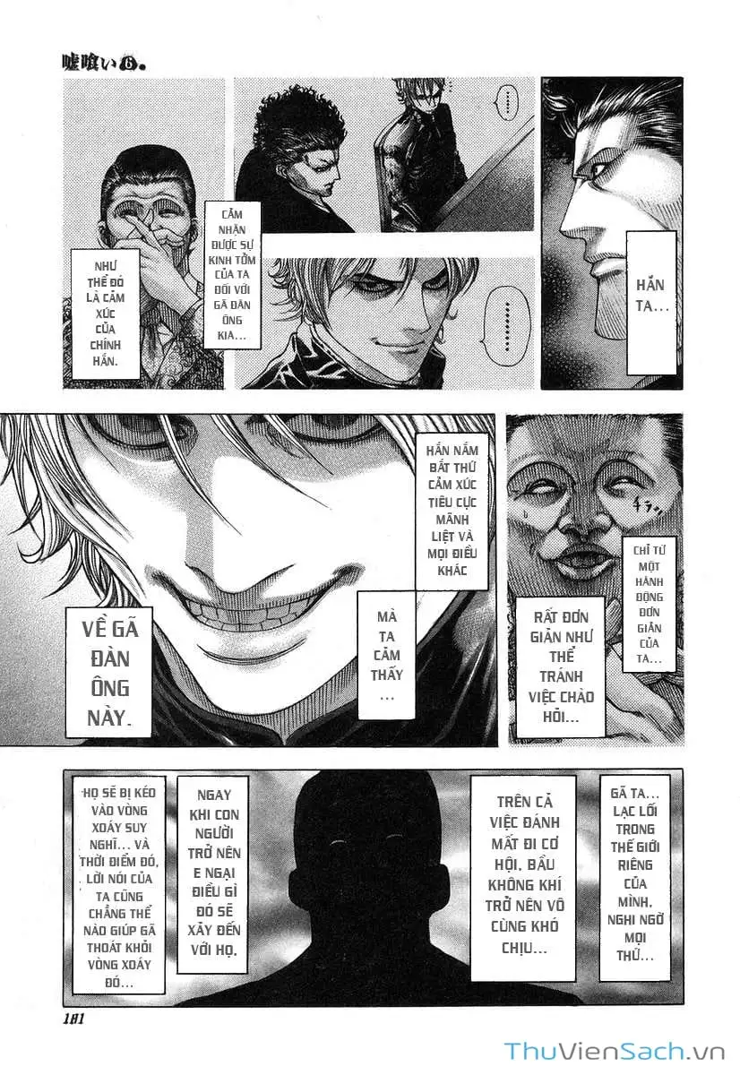 Truyện Tranh Usogui trang 3