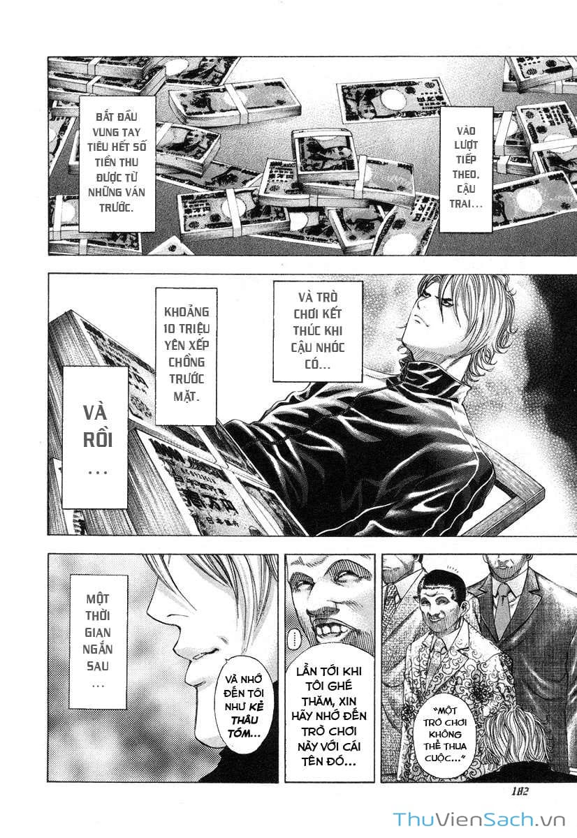 Truyện Tranh Usogui trang 3