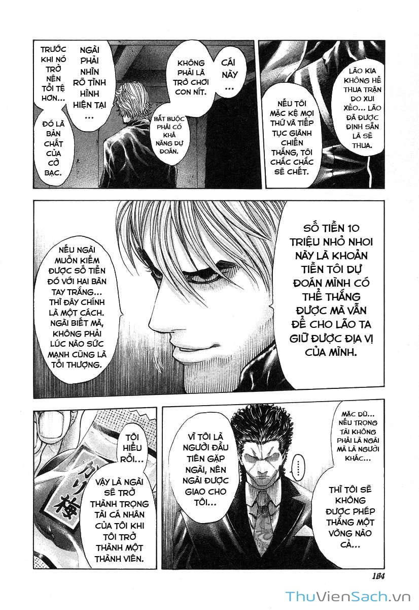 Truyện Tranh Usogui trang 3