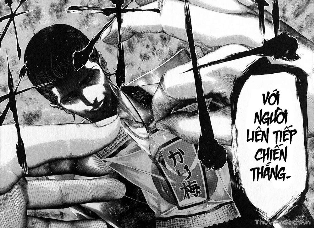 Truyện Tranh Usogui trang 3