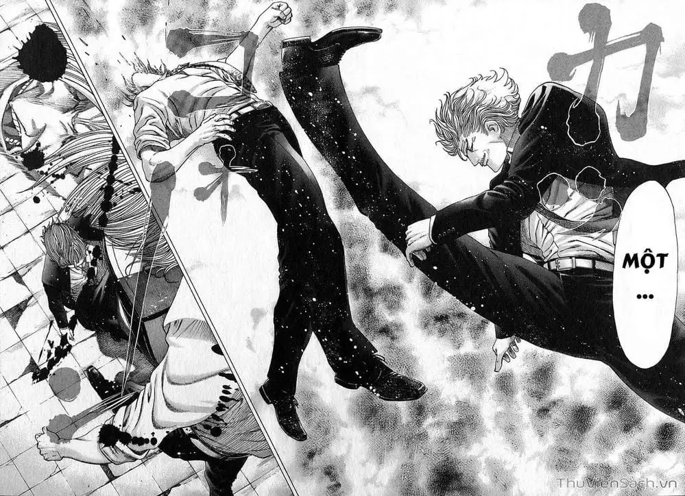 Truyện Tranh Usogui trang 3