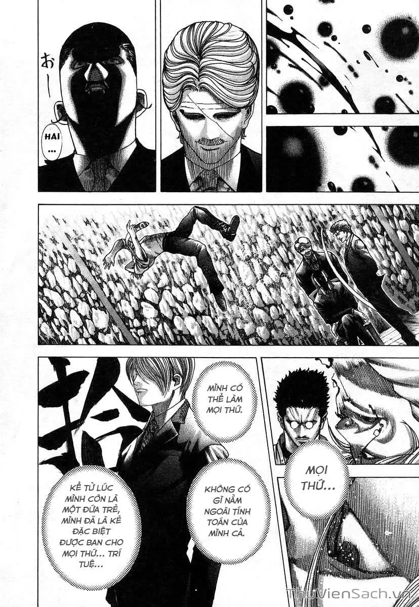 Truyện Tranh Usogui trang 3