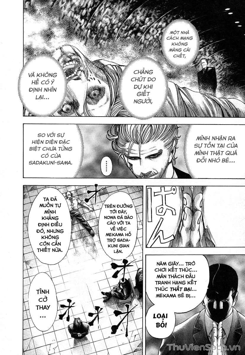 Truyện Tranh Usogui trang 3