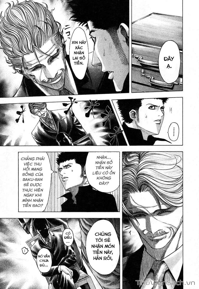 Truyện Tranh Usogui trang 3