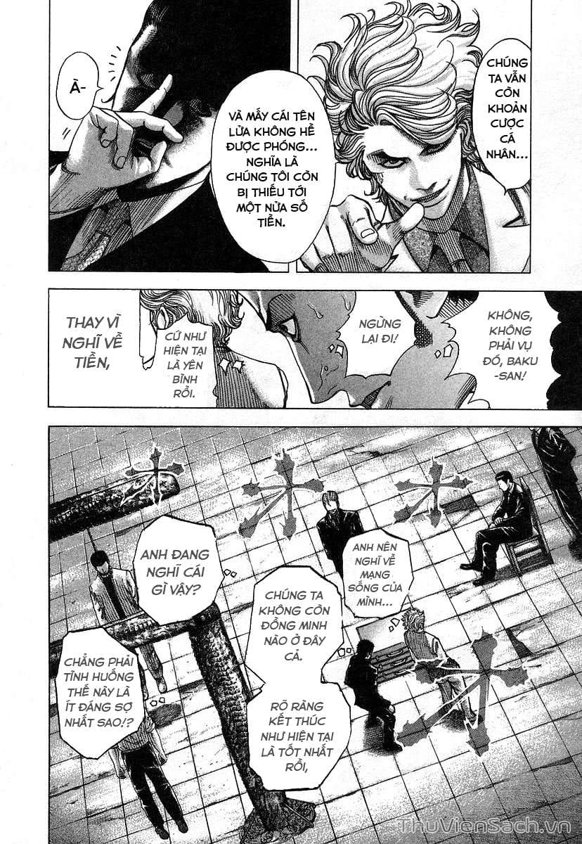 Truyện Tranh Usogui trang 3