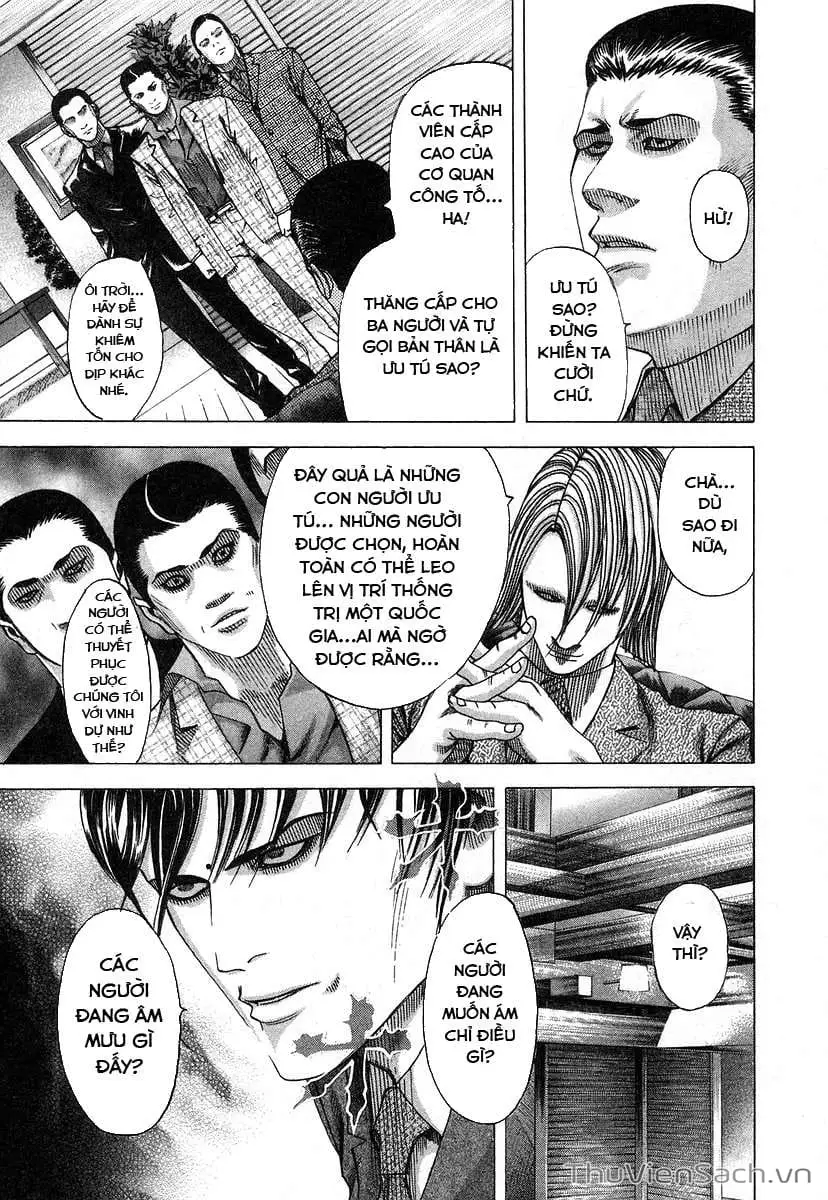 Truyện Tranh Usogui trang 3