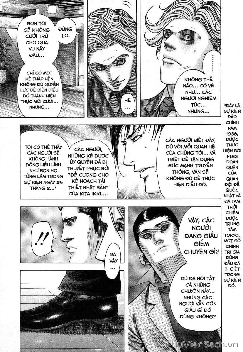 Truyện Tranh Usogui trang 3