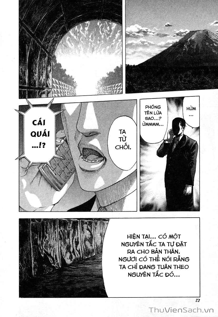 Truyện Tranh Usogui trang 3