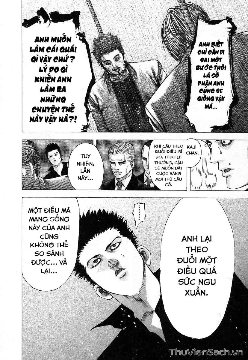 Truyện Tranh Usogui trang 3