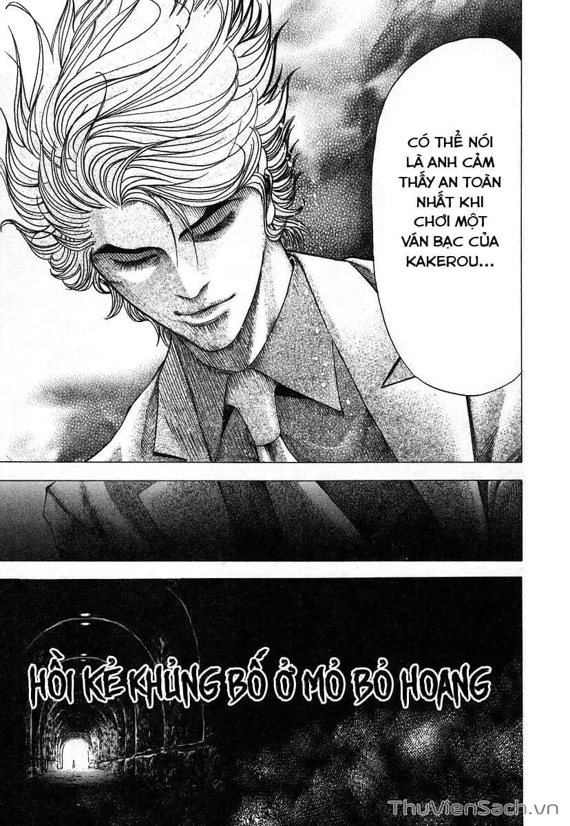 Truyện Tranh Usogui trang 3