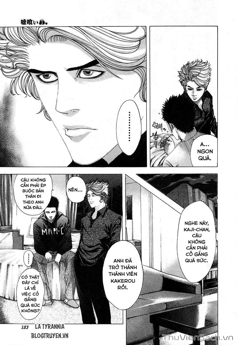 Truyện Tranh Usogui trang 3