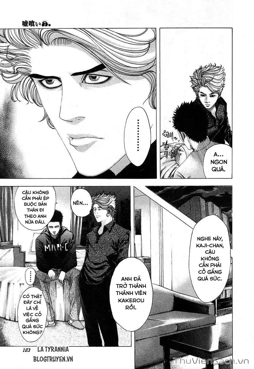 Truyện Tranh Usogui trang 3