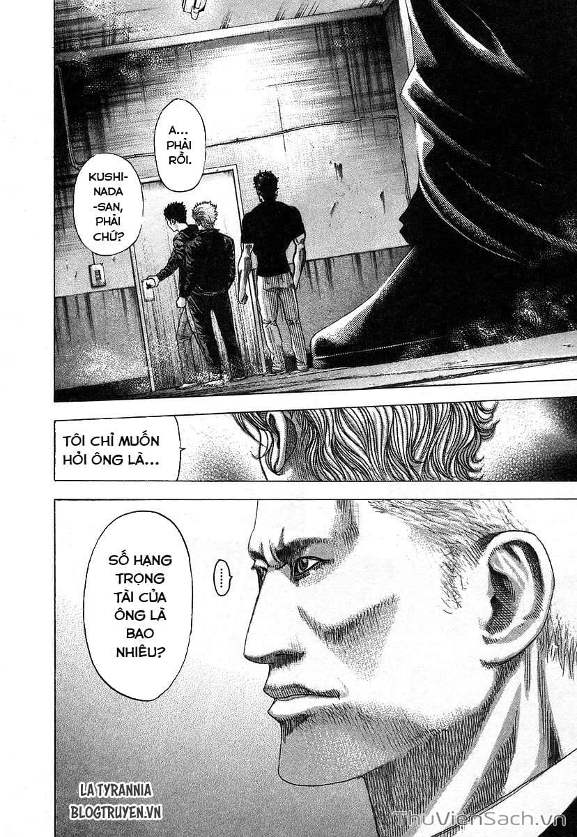 Truyện Tranh Usogui trang 3