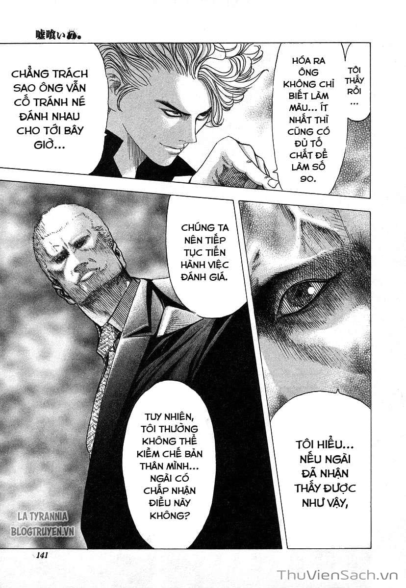 Truyện Tranh Usogui trang 3