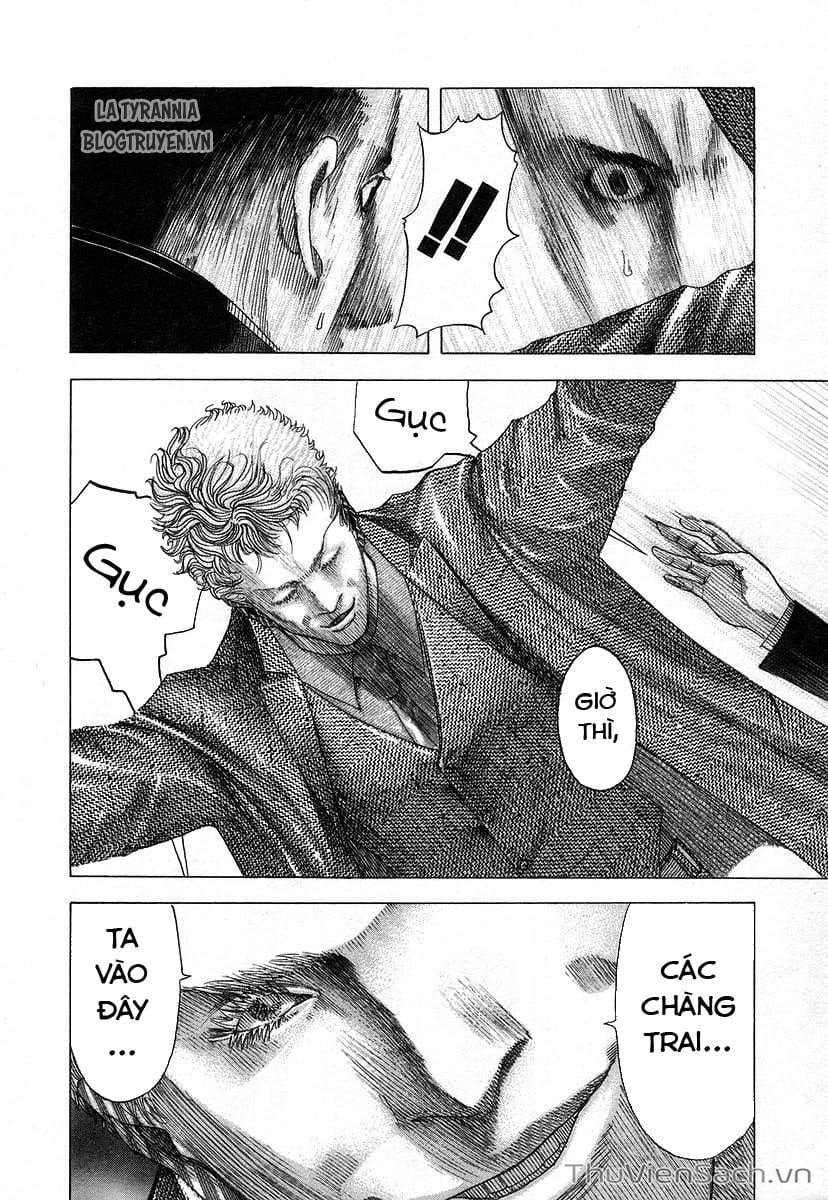 Truyện Tranh Usogui trang 3