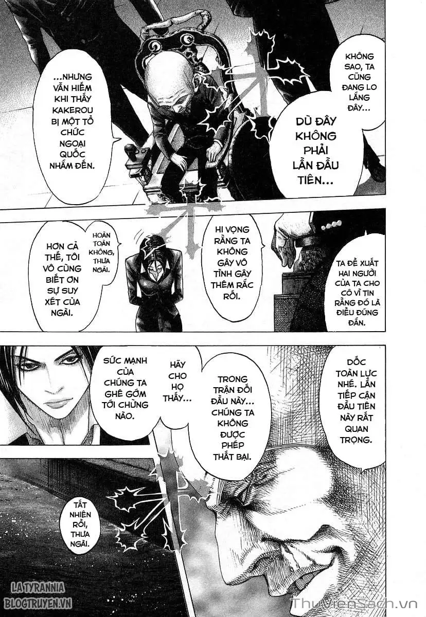 Truyện Tranh Usogui trang 3