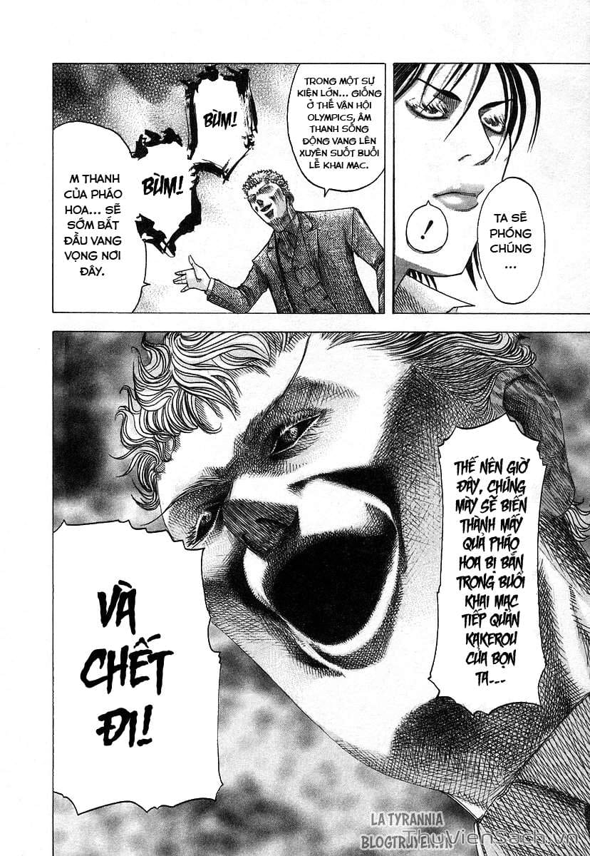 Truyện Tranh Usogui trang 3